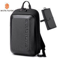 Arctic Hunter Laptop Backpack Men Anti-theft Shockproof Hard Shell Waterproof Business Fit 15.6 Inch Computer Bag Backpacking