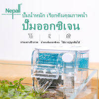 【ราคาถูกสุด】NepolName ตัวกรองตู้ปลา ปั๊มหมุนรอบขนาดเล็ก สามต่อหนึ่ง น้ำตกน้ำตกเพิ่มออกซิเจนปิดผนังบ้าน ระบบไหลเวียนโลหิตขนาดเล็กปั๊มลมปิดเสียงหยดน้ำ