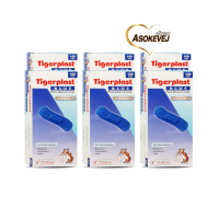 Tigerplast blue ไทเกอร์พล๊าส บลู พลาสเตอร์ปิดแผลชนิดพลาสติก 1กล่อง100แผ่น (สามารถใช้กับเครื่องตรวจจับโลหะ) 6กล่อง