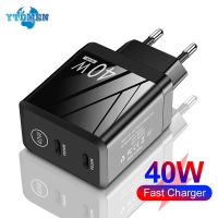 【Taotao Electronics】 40W Mini Dual USB Charger Type C PD Fast Charging EU Plug อะแดปเตอร์โทรศัพท์ความเร็วสูงแบบพกพาสำหรับ iPhone 13 Pro Max Xiaomi Samsung