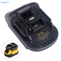 ?【Lowest price】Legend อะแดปเตอร์แบตเตอรี่ USB สำหรับ20V DeWalt DCB200มิลวอกี M18แปลงเป็น Makita 18V