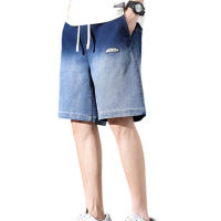 Save กางเกงยีนส์ขาสั้นเอวยางยืดผู้ชาย กางเกงยีนส์สีทูโทน รุ่น M5140