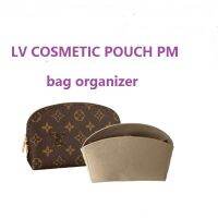 【นุ่มและเบา】ที่จัดระเบียบกระเป๋า cosmettc pouch ที่จัดกระเป๋า bag organiser in bag ที่จัดทรง organizer insert