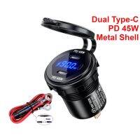 อะแดปเตอร์ซ็อกเก็ตชาร์จในรถยนต์ 90W Dual Type-C PD 12V 24V กันน้ํา ชาร์จเร็ว สําหรับรถมอเตอร์ไซค์ เรือ รถเก๋ง SUV RV