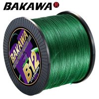 X12 X8 Braided Fishing Line 300M 500M 1000M Multifilament PE 12 Strands 9 Strands Fishing Cord 20LB-120LB Strong Japan Material Fishing Lines