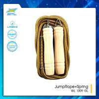 SPORTLAND เชือกกระโดดไนล่อน JumpRope+Spring  CCL8mm.L305cm. WL 1009 GL (210)