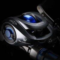 HISTAR Long Casting 8.0:1 High Ratio 8kg Drag Power 4+1 BB Magnetic Braking Honor Baitcasting Fishing Reel