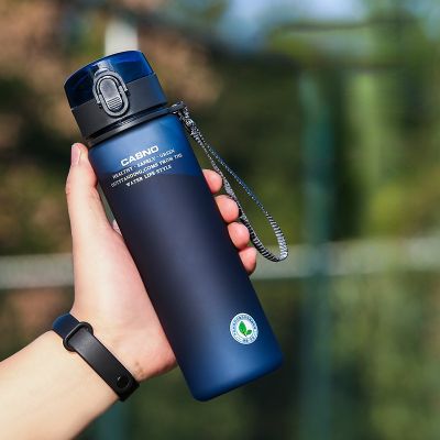 【jw】ஐ✇☒  BPA 400ml 560ml Plastic Cup Outdoor Frosted Bottle Children