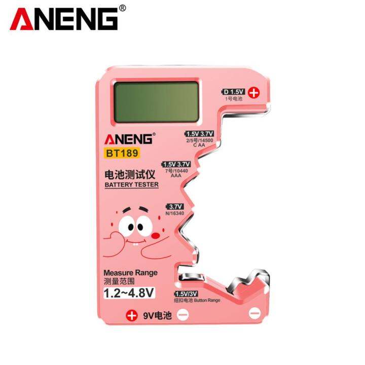 SUNAPEX 6V 12V 24V 48V Battery Voltage Tester With LCD Display,5V-60V