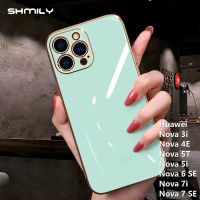 เคสซิลิโคนนิ่มกันกระแทกสำหรับ Huawei Nova 3i โนวา4E Nova 5T Nova 5i 6 SE Nova 7i Nova 7 SE แฟชั่นเท่ๆมีเคสโทรศัพท์สุดหรูเป็นส่วนตัว