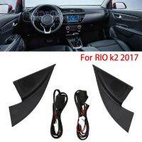 for (2017) K2 2017 Car Tweeter Audio Black Triple-Cornered Head Speakers Tweeter Trumpet Speakers with Wire