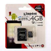 Kingston Micro SD SDC10GClass 10 64GB. รับประกันของแท้ส่งเร็วทันใจ Kerry Express