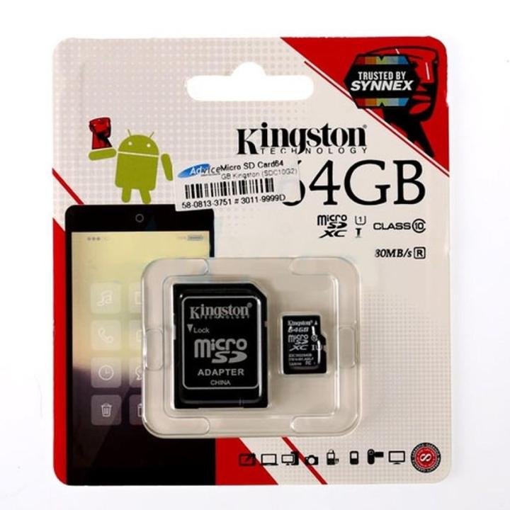 kingston-micro-sd-sdc10g2-class-10-64gb-คิงส์ตัน-เมมโมรี่การ์ดส่งเร็วทันใจ-kerry-express