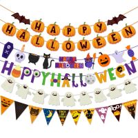 【YP】 Happy Decoration Pumpkin Pattern Paper Hanging Garland Scary Backdrop Supplies