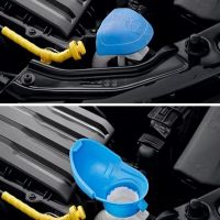 ZZOOI Car Windshield Wiper Washer Fluid Reservoir Tank Bottle Cover Cap Lid For Peugeot 308 1G 2007 – 2013 Rifter Berlingo 6V0955485