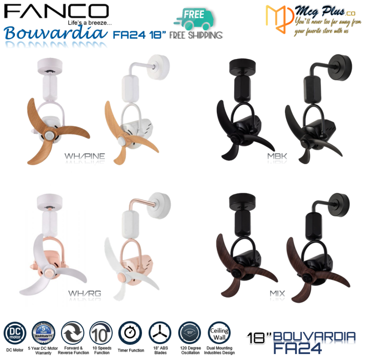 FANCO BOUVARDIA FA24 18" DC Motor Designer Fan 10 Speed Dual Mount