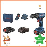 สว่านไร้สาย (พร้อมแบตเตอรี่+ชุดดอกสว่าน/ดอกไขควง) BOSCH GSB185-LI SET+ACE23 13 มม. 18 โวลต์CORDLESS DRILL (BATTERY+DRILL/SCREWDRIVER BITS) BOSCH GSB185-LI SET+ACE23 13MM 18V **จัดส่งด่วนทั่วประเทศ**