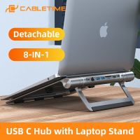 CABLETIME 8 in 1 USB HUB with Laptop Stand USB C to HDMI 4K 100W Charging LAN SD Card Reader for Macbook Air Laptop Foldable