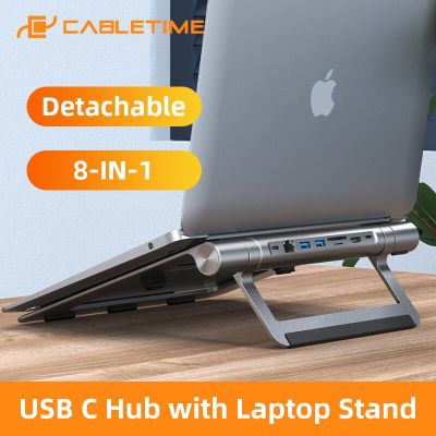 CABLETIME 8 in 1 USB HUB with Laptop Stand USB C to HDMI 4K 100W Charging LAN SD Card Reader for Macbook Air Laptop Foldable