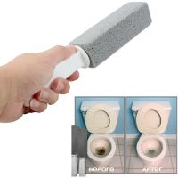 ✾﹍☄ 1Pcs Water Toilet Bowl Natural Pumice Stone Cleaner Brushes Wand Cleaning