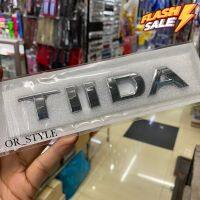 โลโก้ TIIDA TIDA ทีด้า ตัวอักษรแยก ขนาด 14.5x2.3cm