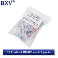 Ibuw 65PCS/Set KIT 13Values Trimming Potentiometer RM065 Top Adjustment 100R-1M RM065 WH06-2 Variable Resistors Assorted Kit