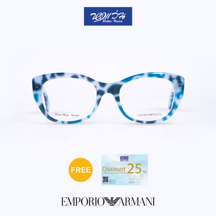 กรอบแว่นตา-emporio-armani-ea-เอ็มโพริโอ-อามานี่-รุ่น-fer9864-nt