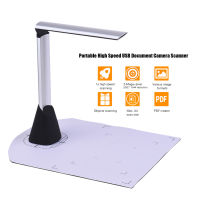 Portable High Speed USB Book Image Document Camera Scanner 5 Mega-pixel HD High-Definition Max. A4 Scanning Size with OCR Function LED Light for Classroom Office Library Bank