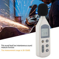 SMART SENSOR AR824 Digital Sound Level Meter Noise Tester เครื่องมือวัด