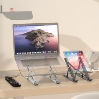 Portable Laptop Stand Laptop Accessories Notebook Stand Macbook Tablet Holder Foldable Lap Top Base For Pc Laptop Stands