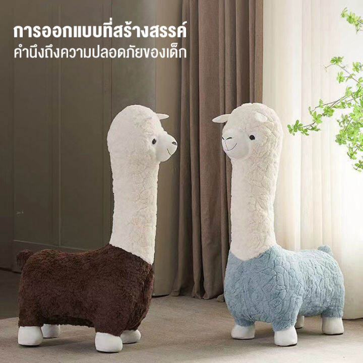 umpie-เก้าอี้ในห้องนั่งเล่น-เก้าอี้สตูลทรงสี่เหลี่ยม-เฟอร์นิเจอร์ห้องนั่งเล่น