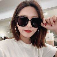 2020 New Online Celebrity Street Photography Womens Trendy Oversized Frame Face-Lifting Sunglasses Trendy Retro Versatile Personality