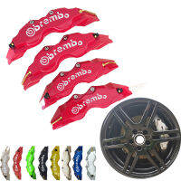 4ชิ้นพลาสติก ABS ดิสก์เบรกคาลิปเปอร์ปกรถจัดแต่งทรงผมด้วยสีขาวดัด Brembo สติ๊กเกอร์โลโก้สำหรับ BMW Benz ฮอนด้าโตโยต้า