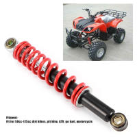 โช้คอัพหน้า 270mm Damper สำหรับ 50cc‑125cc Dirt Pit Bike ATV Go Kart Motorcycle