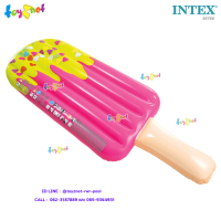 Intex แพไอติมป๊อปซิเคิ้ล 1.83x0.66 ม. ลายใหม่ สีชมพูสดใส รุ่น 58766