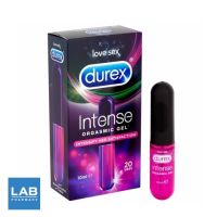 Durex Intense Orgasmis Gel 10ml. - ดูเร็กซ์ เจลหล่อลื่นสำหรับผู้หญิง