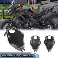 ผ้าคลุมถังน้ำน้ำมันก๊าซหน้ารถมอเตอร์ไซค์ Versys650สำหรับ Kawasaki Versys 650 KLE650 2015-2021 ABS ฝาปิดถังน้ำมันแฟริ่งต้วป้องกันโซ่ด้านหลัง