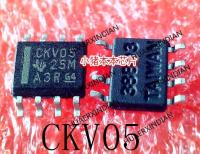 5PCS New Original CDCVF2505DR Printing  CKV05 SOP-8 In Stock