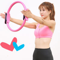 Yoga Pilates Ring Fitness Magic Circle Professional Training Muscle Pilate Equipment Gym Accessories Goods For Home Workout