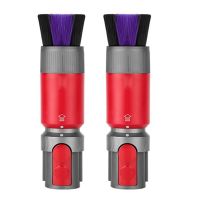 V11 V12 V7สำหรับ Dyson V8เครื่องดูดฝุ่นที่กำจัดฝุ่นไร้รอยต่อแปรงขนนุ่มอุปกรณ์เสริมหัวดูดทั่วไป