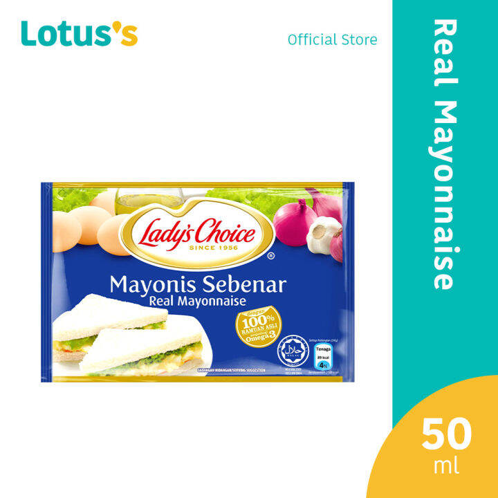 Lady's Choice Real Mayonnaise Sachet 50ml Lazada