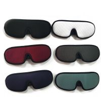 【CC】 1Pc Sleeping Block Out Soft Padded Three Dimensional Design Face Eyeshade Night Breathable