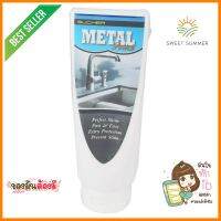 ครีมทำความสะอาดเคลือบเงาสเตนเลส SEEKER 180mlCLEANER CREAM STAINLESS SEEKER 180ml **ราคาดีที่สุด**