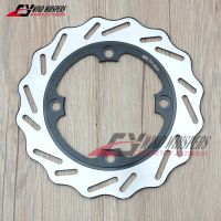 220mm Rear brake disc Rotor For Honda CB 1000 R 08-09 CBR 1000 RR Fireblade 2004-2007 / 2014 VTR 1000 Firestorm 1997-2007