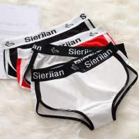 Lingerie Lady Underpant Comfort Female Waist Low Briefs Sport Letter Panties Seamless Underwear Boxers Cotton Women Sexy