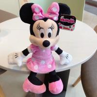 【CC】 Anime Dolls Minnie  quot;Don quot;Donald Fauntleroy Peluche Figure Stuffed Animals Children