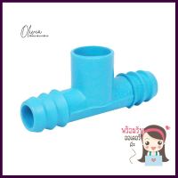 สามทางสวมท่อ PVC-PE TOWAI 1/2 นิ้ว X 25 มม. แพ็ก 5 ชิ้นTEE PIPE FITTING PVC-PE TOWAI 1/2INX25MM 5PCS/PACK **บริการเก็บเงินปลายทาง**