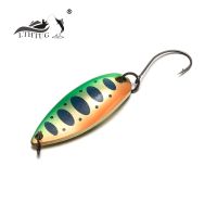 LTHTUG Pesca Stream Bait Trout Spoon Bait MIU 2.2g 2.8g 3.5g Spinner Copper Metal Fishing Spoon Lure For Trout Perch Pike SalmonLures Baits