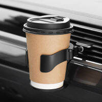 【cw】Universal Car Cup Holder Air Vent Outlet Drink Coffee Bottle Holder Can Mounts Holders Beverage Ashtray Mount Stand Accessorieshot