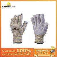 DELTAPLUS ถุงมือป้องกันบาดและป้องกันความร้อน เสริมหนังที่ฝ่ามือ กันบาดระดับ 5 ป้องกันความร้อน 250 องศา